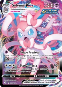 Sylveon VMAX (075/237)