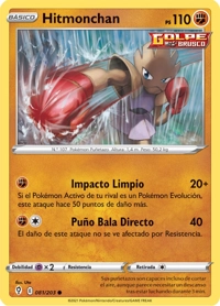 Hitmonchan (081/237)