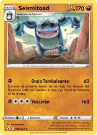Seismitoad (090/237)