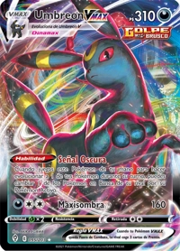 Umbreon VMAX (095/237)