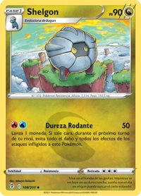 Shelgon (108/237)