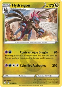 Hydreigon (115/237)