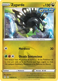 Zygarde (118/237)