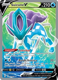 Suicune V (173/237)