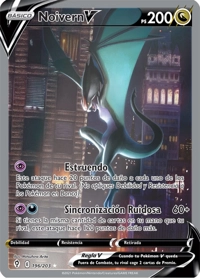 Noivern V (196/237)