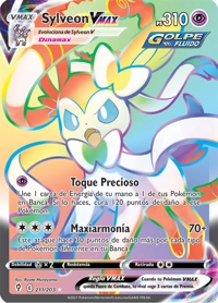 Sylveon VMAX (211/237)
