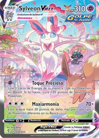 Sylveon VMAX (212/237)