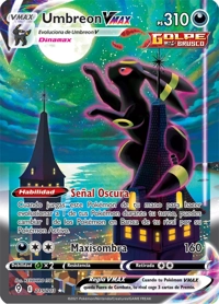 Umbreon VMAX (215/237)