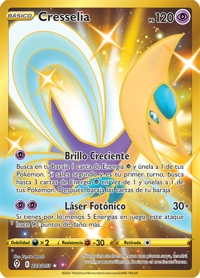 Cresselia (228/237)