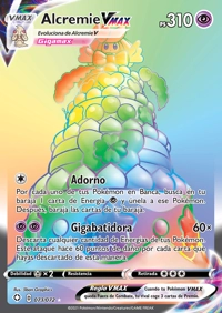 Alcremie VMAX (073/195)