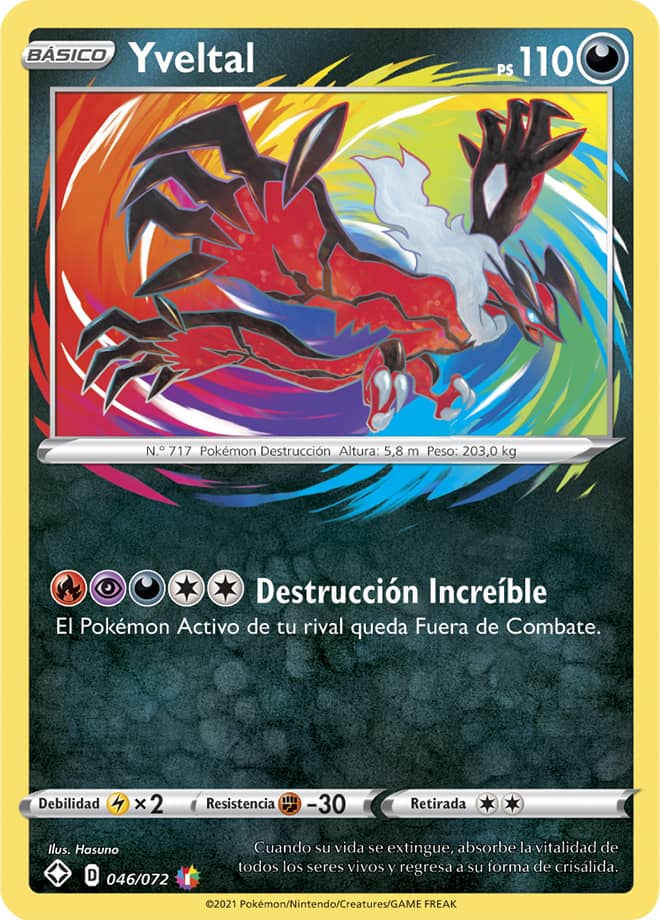Carta de la expansión Destinos Brillantes