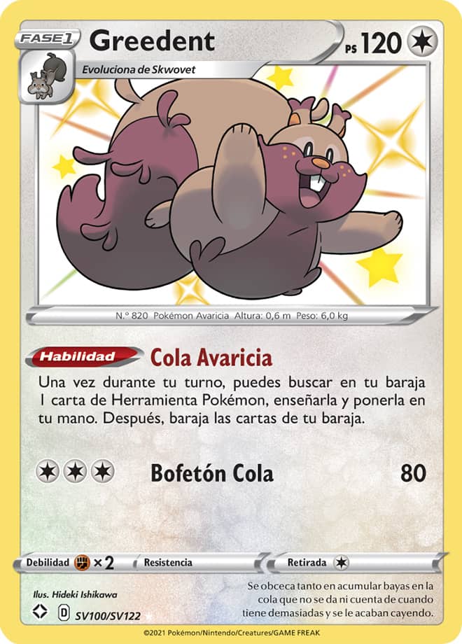 Carta de la expansión Destinos Brillantes