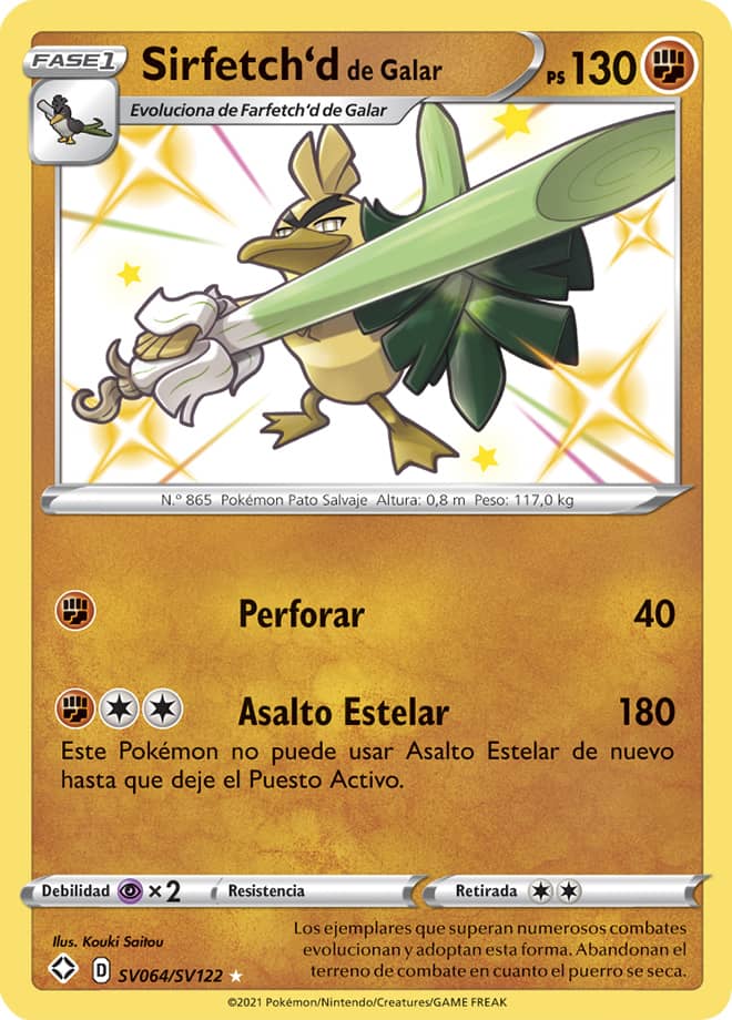 Carta de la expansión Destinos Brillantes