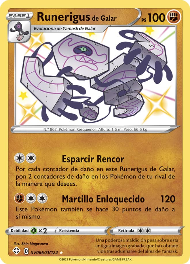 Carta de la expansión Destinos Brillantes