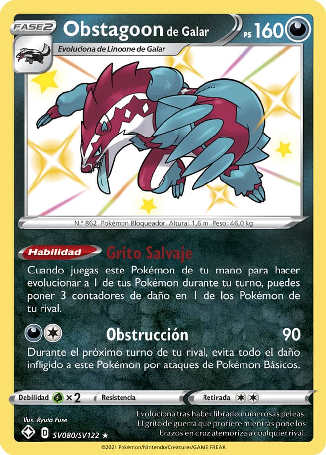 Carta de la expansión Destinos Brillantes