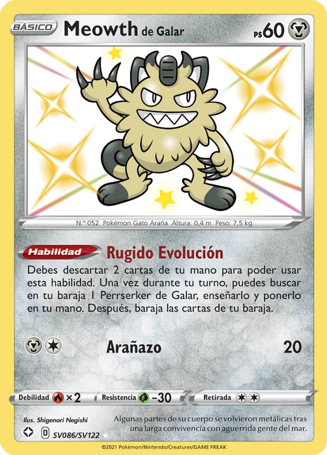 Carta de la expansión Destinos Brillantes