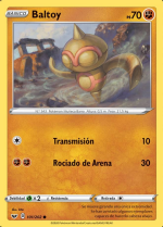Carta de la expansión Espada y Escudo