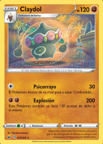 Carta de la expansión Espada y Escudo