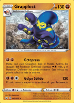 Carta de la expansión Espada y Escudo