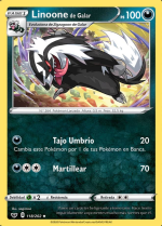 Carta de la expansión Espada y Escudo