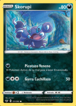 Carta de la expansión Espada y Escudo