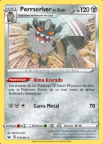 Carta de la expansión Espada y Escudo