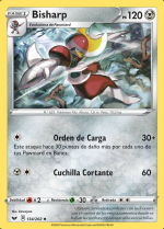 Carta de la expansión Espada y Escudo