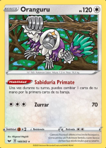 Carta de la expansión Espada y Escudo