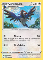 Carta de la expansión Espada y Escudo