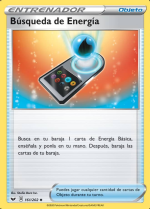 Carta de la expansión Espada y Escudo