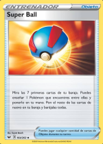 Carta de la expansión Espada y Escudo