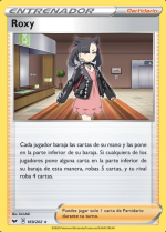 Carta de la expansión Espada y Escudo
