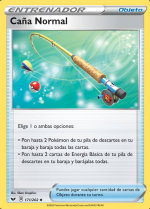 Carta de la expansión Espada y Escudo