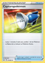 Carta de la expansión Espada y Escudo