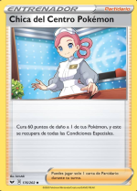 Carta de la expansión Espada y Escudo