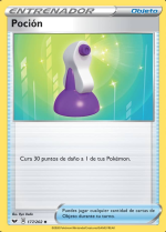 Carta de la expansión Espada y Escudo
