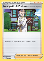 Carta de la expansión Espada y Escudo