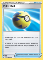Carta de la expansión Espada y Escudo