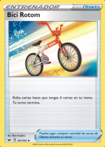 Carta de la expansión Espada y Escudo