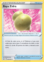 Carta de la expansión Espada y Escudo