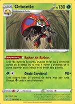 Carta de la expansión Espada y Escudo