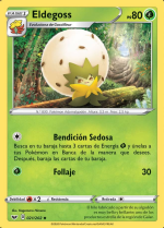 Carta de la expansión Espada y Escudo