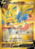 Carta de la expansión Espada y Escudo