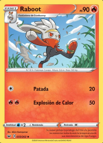 Carta de la expansión Espada y Escudo