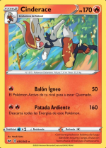 Carta de la expansión Espada y Escudo