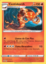 Carta de la expansión Espada y Escudo