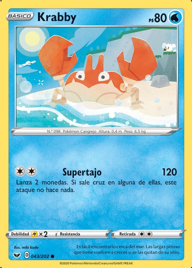 Carta de la expansión Espada y Escudo