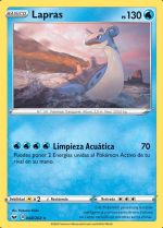 Carta de la expansión Espada y Escudo