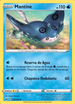 Carta de la expansión Espada y Escudo