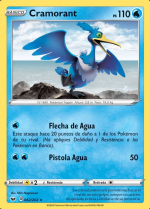 Carta de la expansión Espada y Escudo